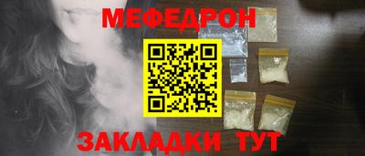 каннабис Пыть-Ях