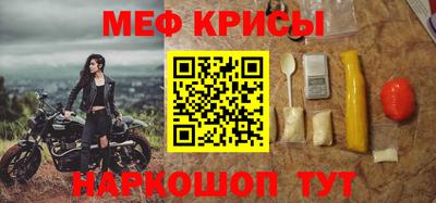 каннабис Пыть-Ях