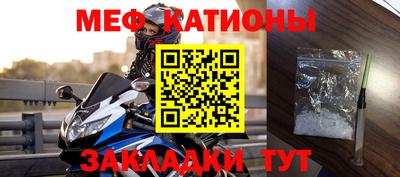 каннабис Пыть-Ях