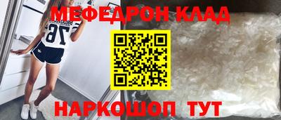 каннабис Пыть-Ях