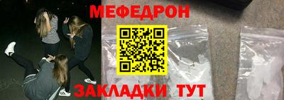 крисы Пугачёв