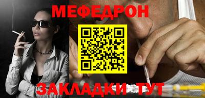 крисы Пугачёв
