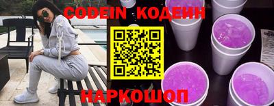 каннабис Пыть-Ях