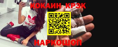 крисы Пугачёв