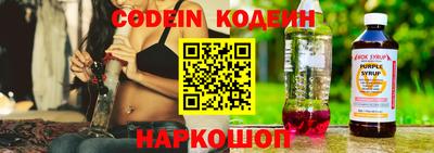 каннабис Пыть-Ях