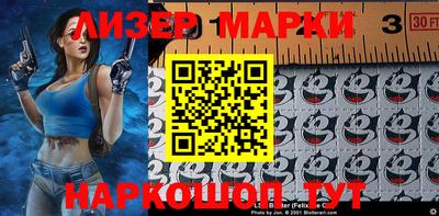мефедрон VHQ Пушкино