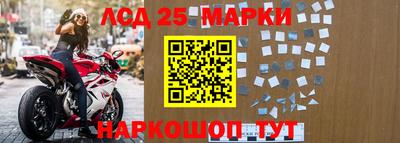 мефедрон VHQ Пушкино