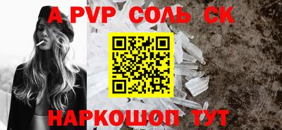 каннабис Пыть-Ях