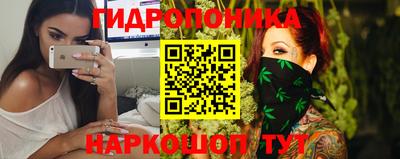 мефедрон VHQ Пушкино
