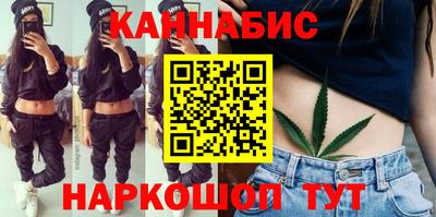 крисы Пугачёв