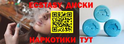 крисы Пугачёв