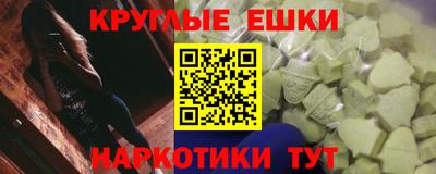 каннабис Пыть-Ях