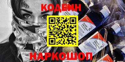крисы Пугачёв