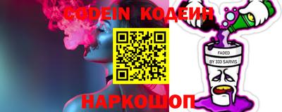 крисы Пугачёв