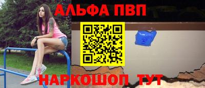 каннабис Пыть-Ях