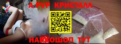 каннабис Пыть-Ях