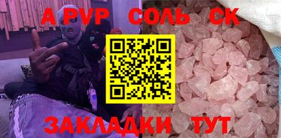 каннабис Пыть-Ях