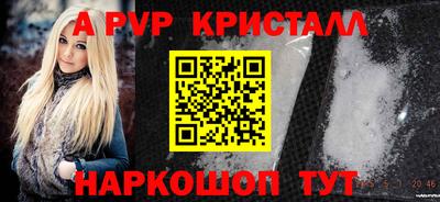 каннабис Пыть-Ях