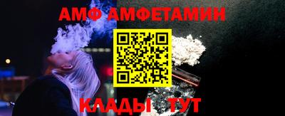 крисы Пугачёв