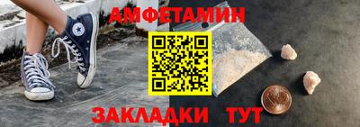 крисы Пугачёв