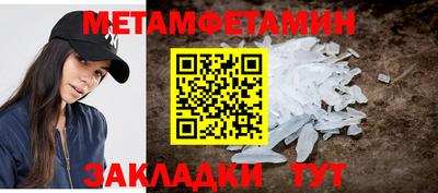 каннабис Пыть-Ях
