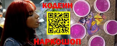 крисы Пугачёв