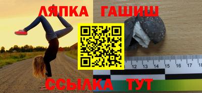 крисы Пугачёв