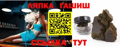 мефедрон VHQ Пушкино