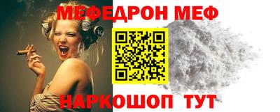 каннабис Пыть-Ях
