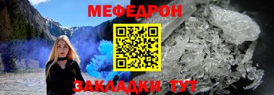 каннабис Пыть-Ях
