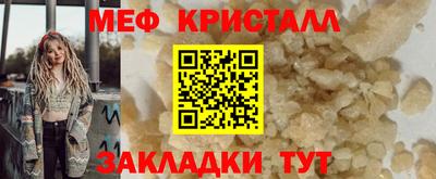 каннабис Пыть-Ях